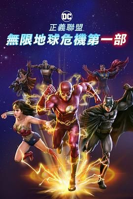 岳母的简介